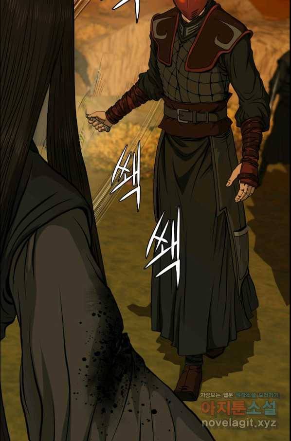 풍뢰도 27화 16
