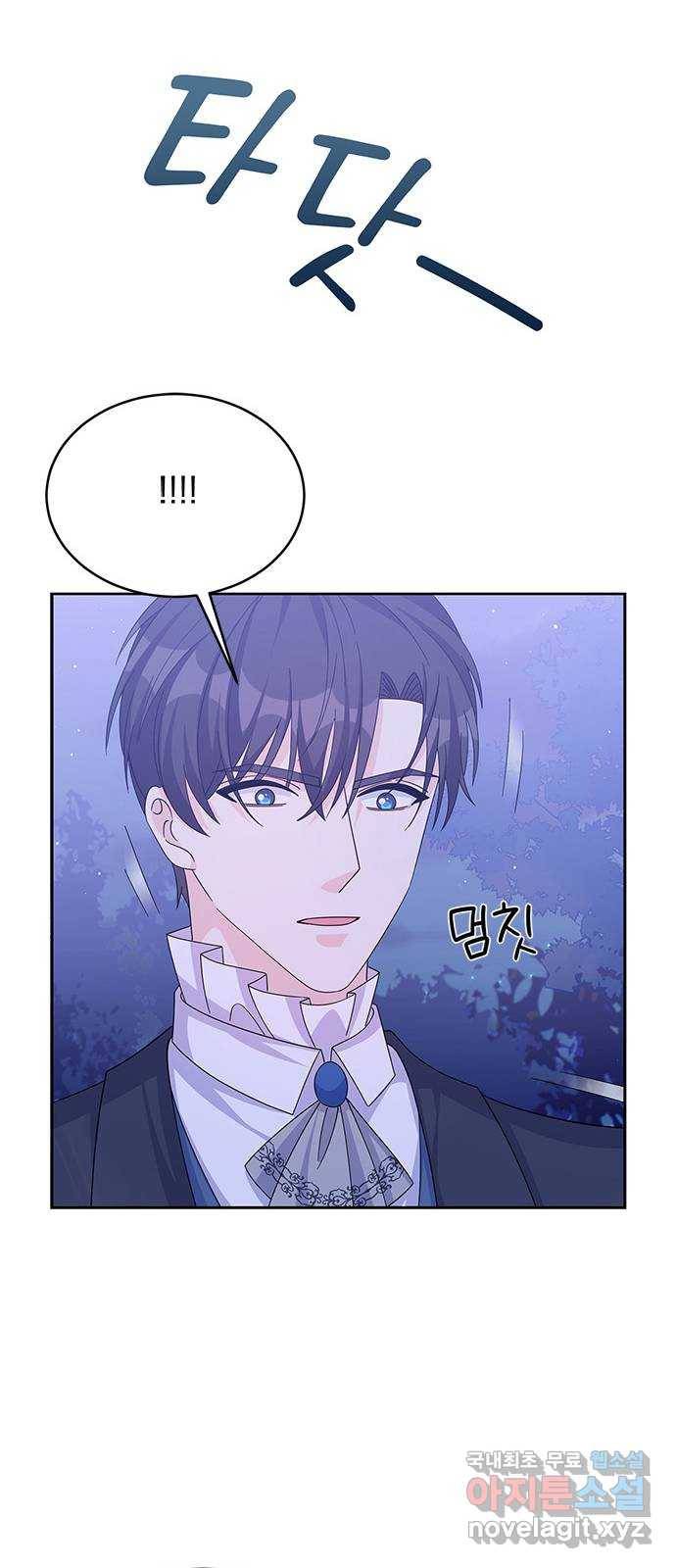 돌아온 여기사 58화 28