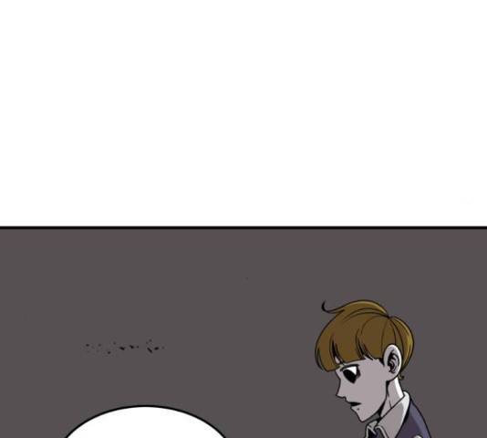 1학년 9반 11화 6