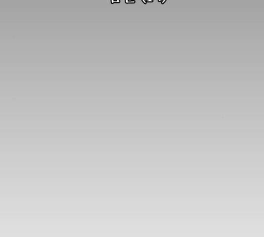 쿠베라 시즌 3 255화 17