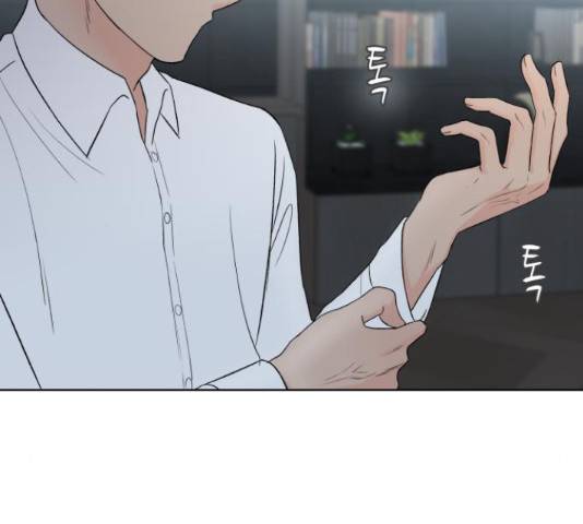 로맨틱 태평수산 11화 25