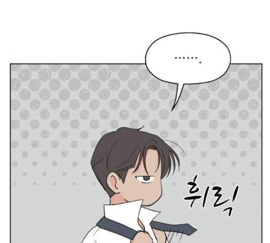 로맨틱 태평수산 11화 34