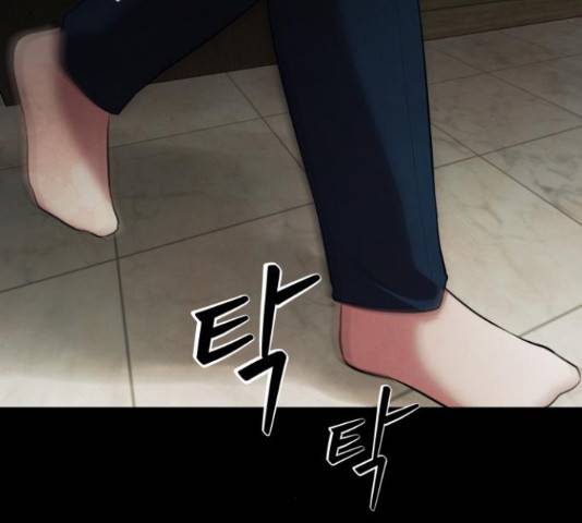 모텔 304호 13화 8
