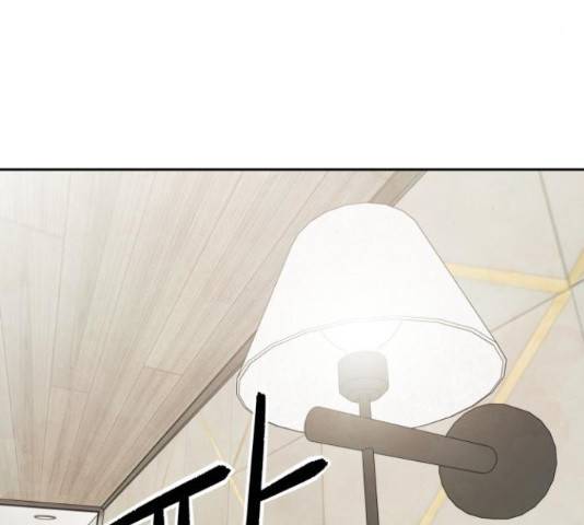 모텔 304호 13화 21