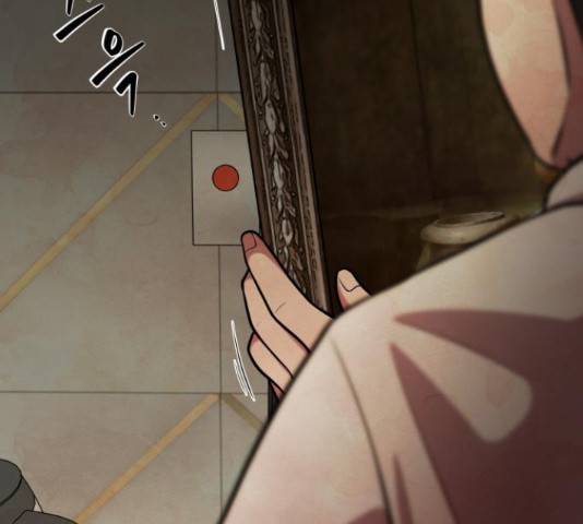 모텔 304호 13화 24
