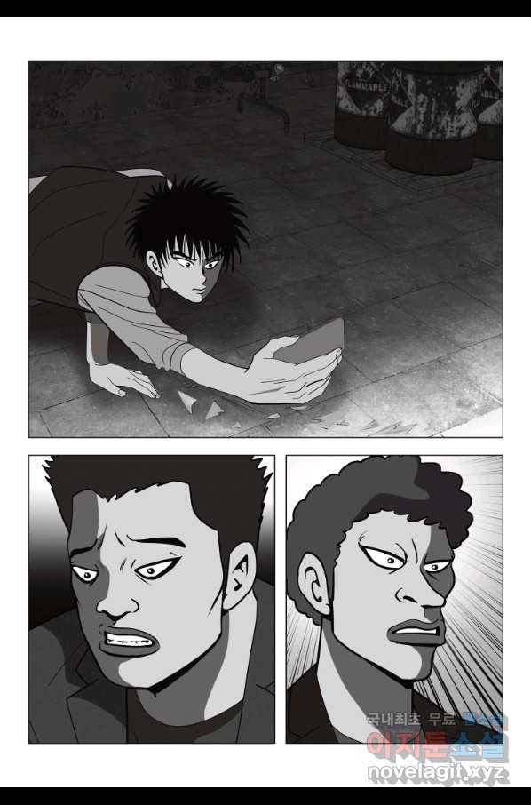 고행석 악질의 전설 5탄 정복자 25화 52