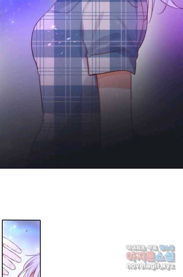 저승사자와 함께 20화 23