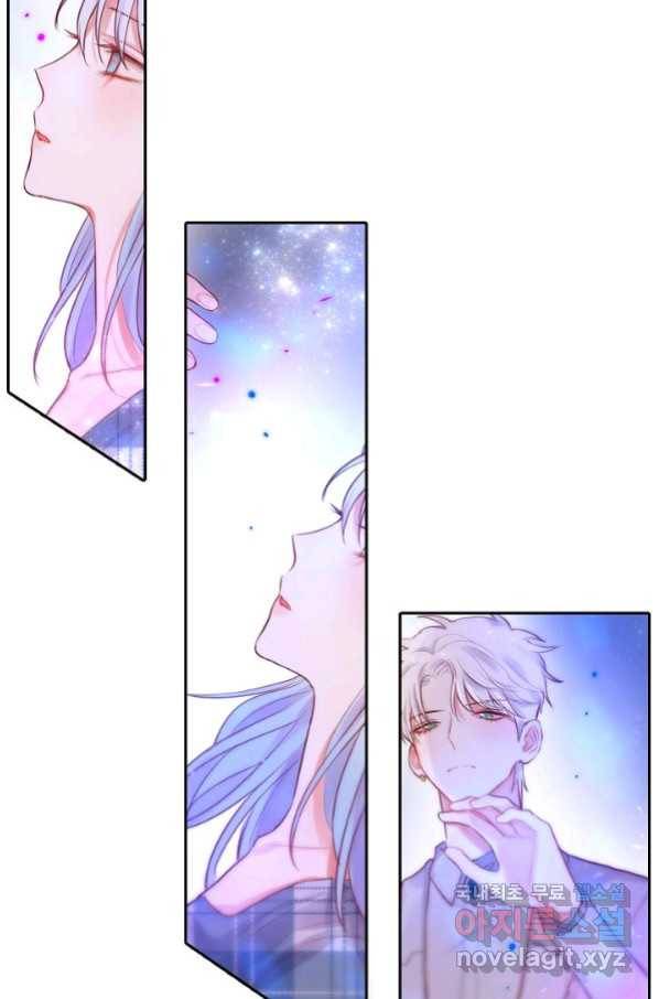 저승사자와 함께 20화 24