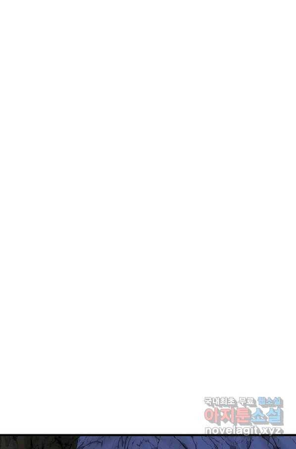 의원, 다시 살다 86화 44