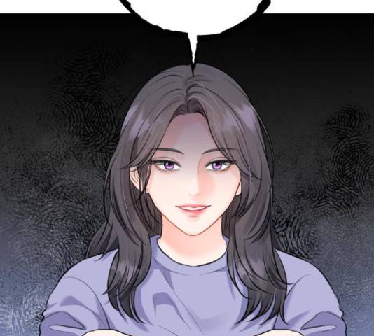 감 비서가 고장났다 53화 24