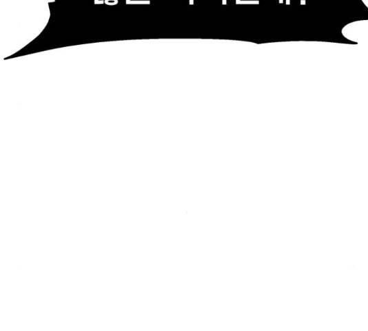 메트로 헌터 54화 50