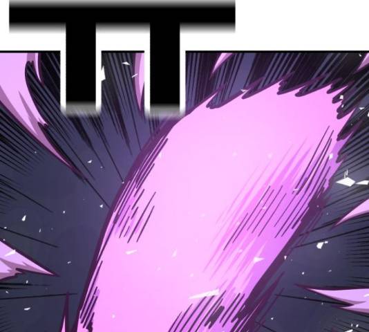메트로 헌터 54화 98