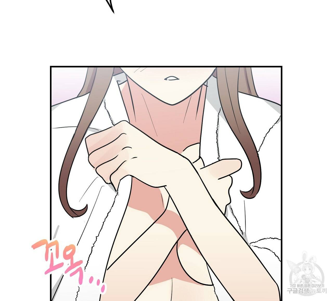 음란한 바게트 빵 8화 16