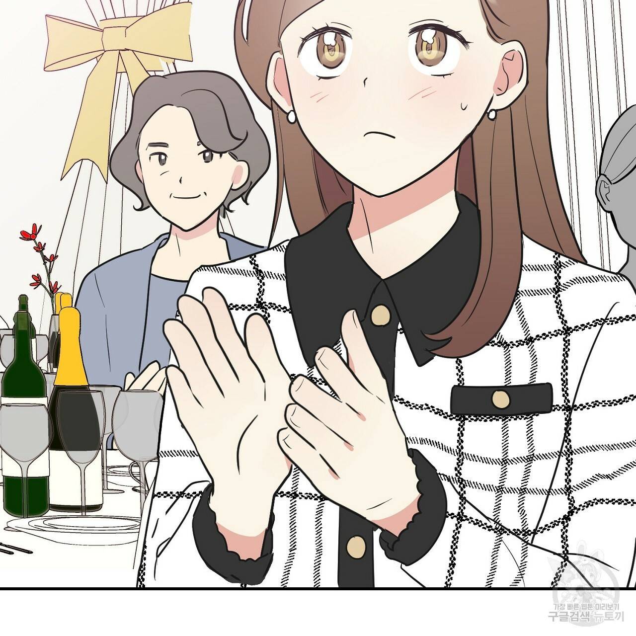 음란한 바게트 빵 8화 75