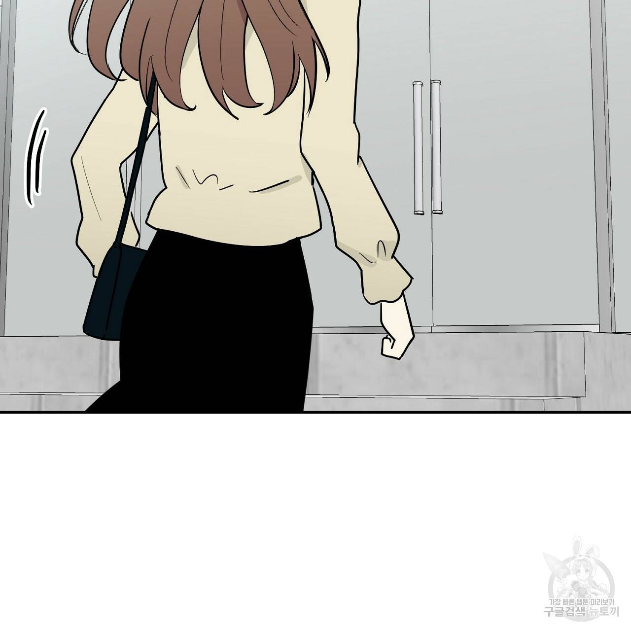 음란한 바게트 빵 8화 138