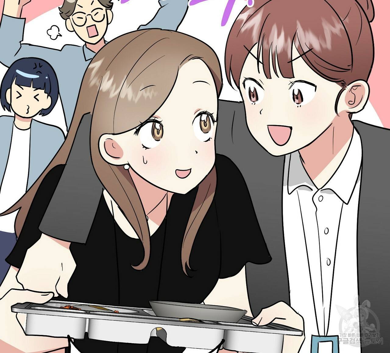 음란한 바게트 빵 8화 156