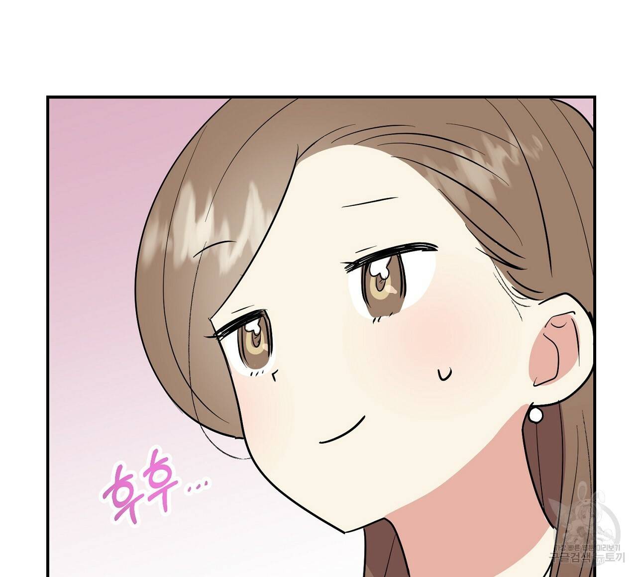 음란한 바게트 빵 8화 164