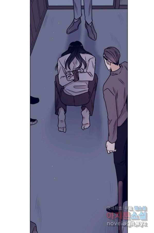 다음 생에도 사랑해야 한다면 45화 19