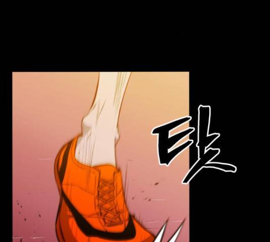 블러드 리벤저 20화 2