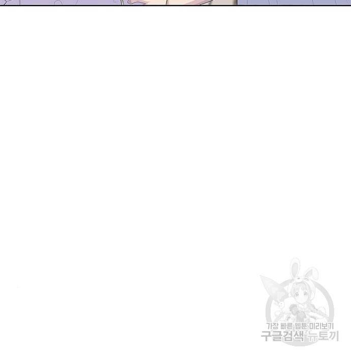 취사병 전설이 되다 169화 74