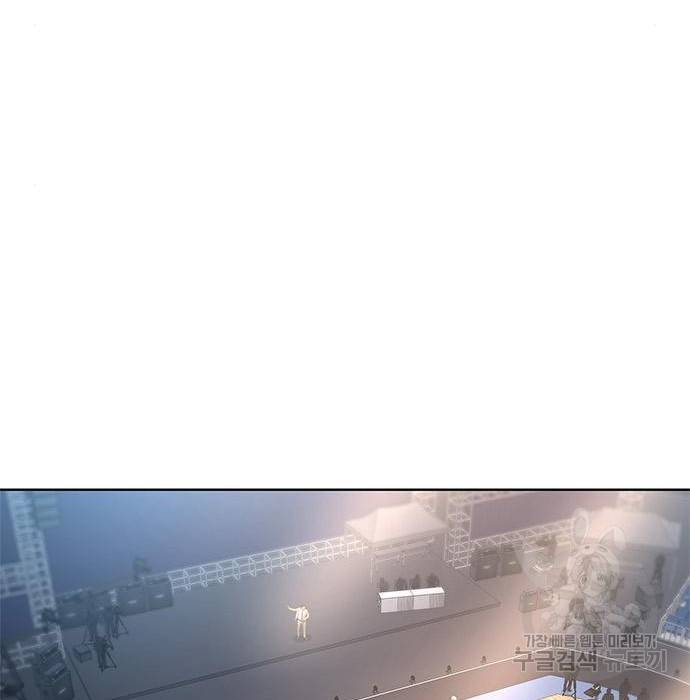 취사병 전설이 되다 169화 99