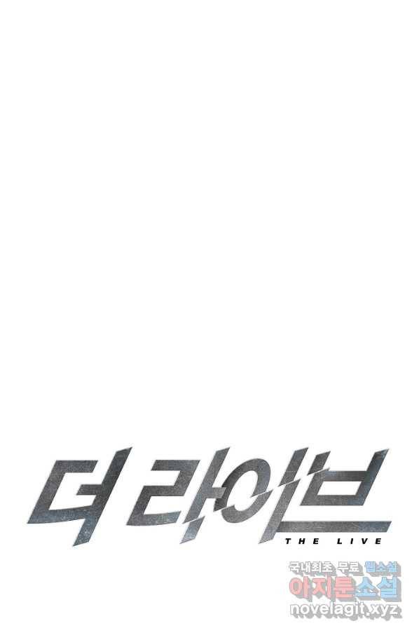 더 라이브-104화 49