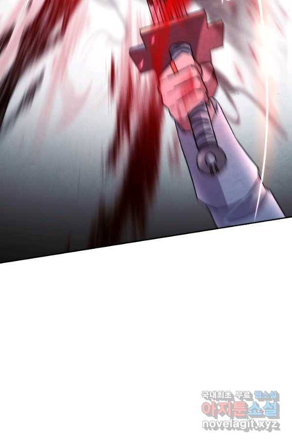 더 라이브-104화 98