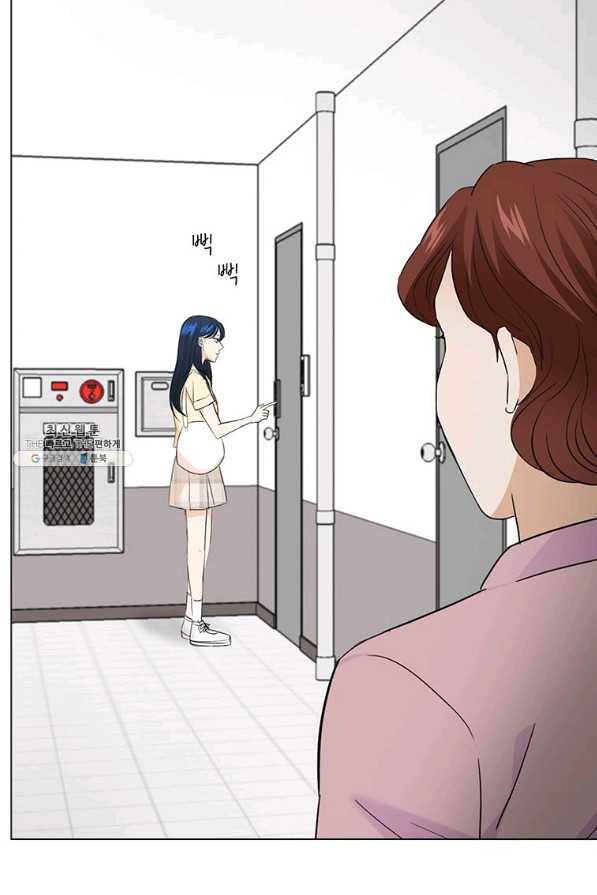 연습생 고영신 65화 19