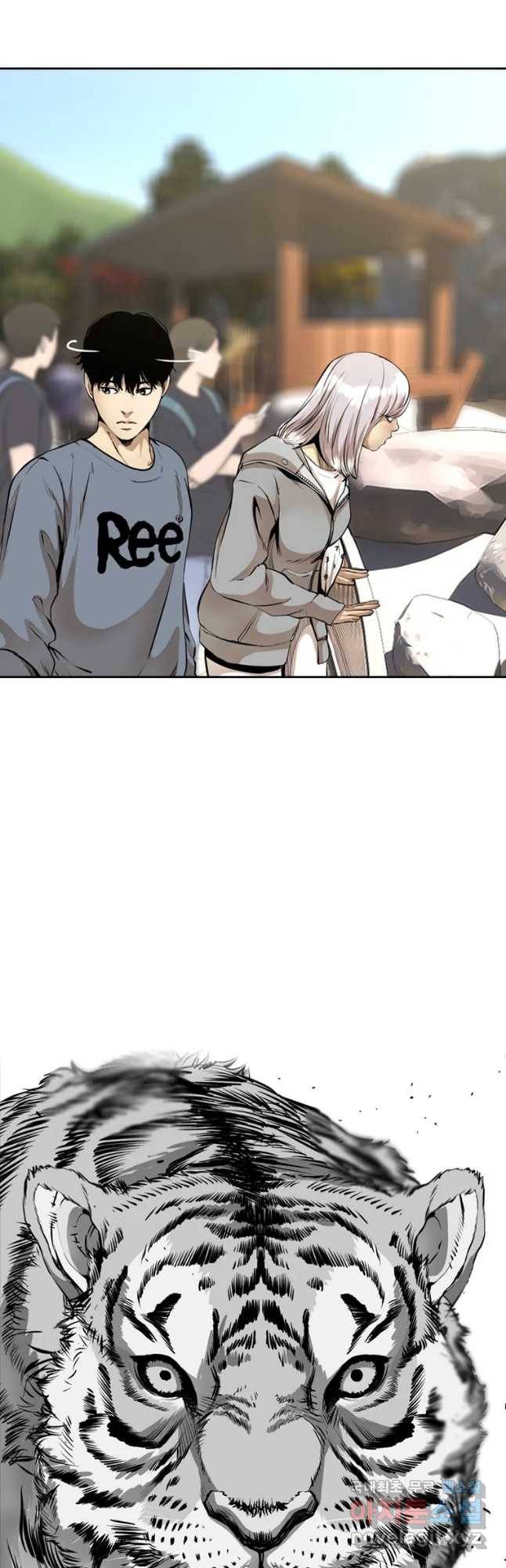 액괴 51화 48