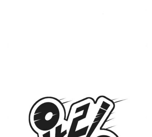 요리GO 시즌 3 84화 9