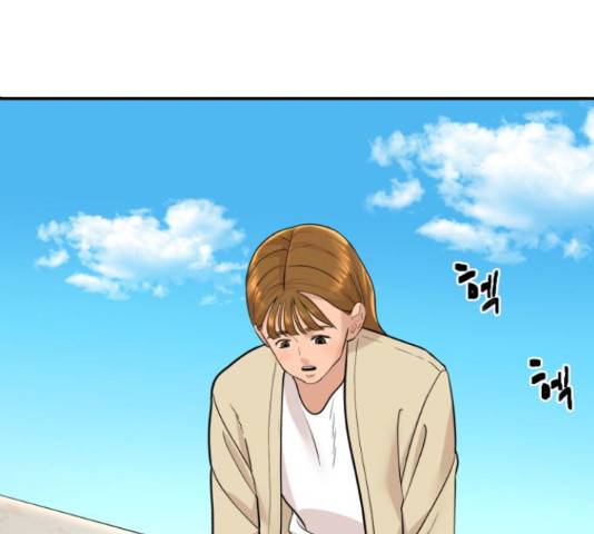 요리GO 시즌 3 84화 47
