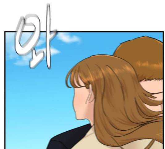 요리GO 시즌 3 84화 77