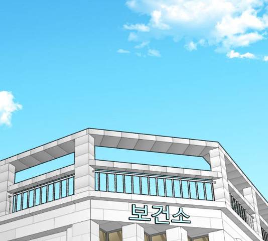 요리GO 시즌 3 84화 88
