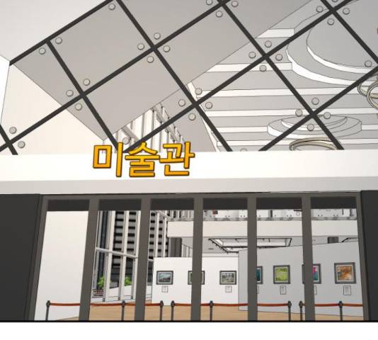 요리GO 시즌 3 84화 133