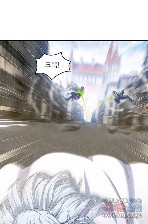 이세계가 체질입니다 250화 마침 10