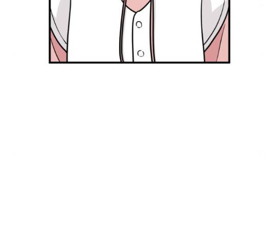 찌질하지만 로맨스는 하고 싶어 22화 10