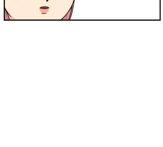 찌질하지만 로맨스는 하고 싶어 22화 15