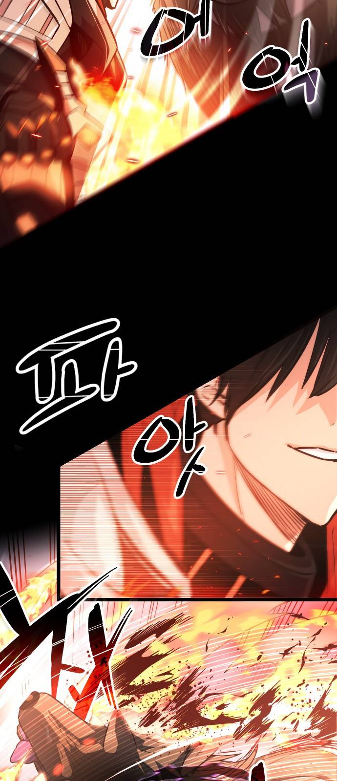 신화급 귀속 아이템을 손에 넣었다 0. 프롤로그 58