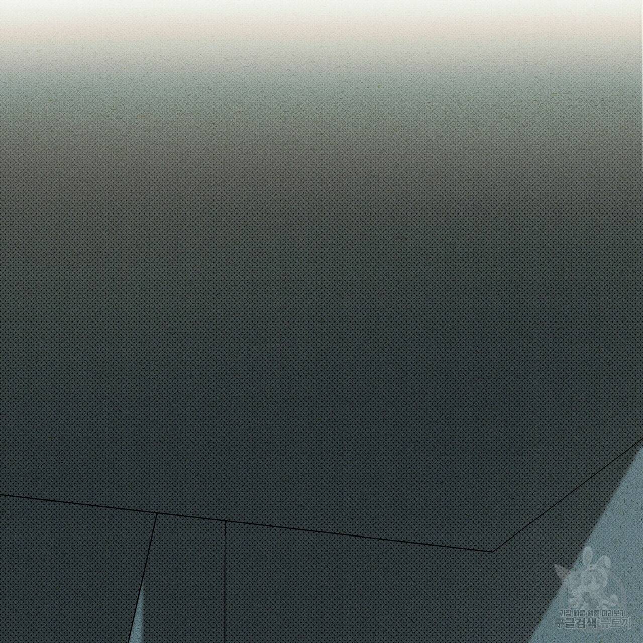 피자배달부와 골드팰리스 25화 21