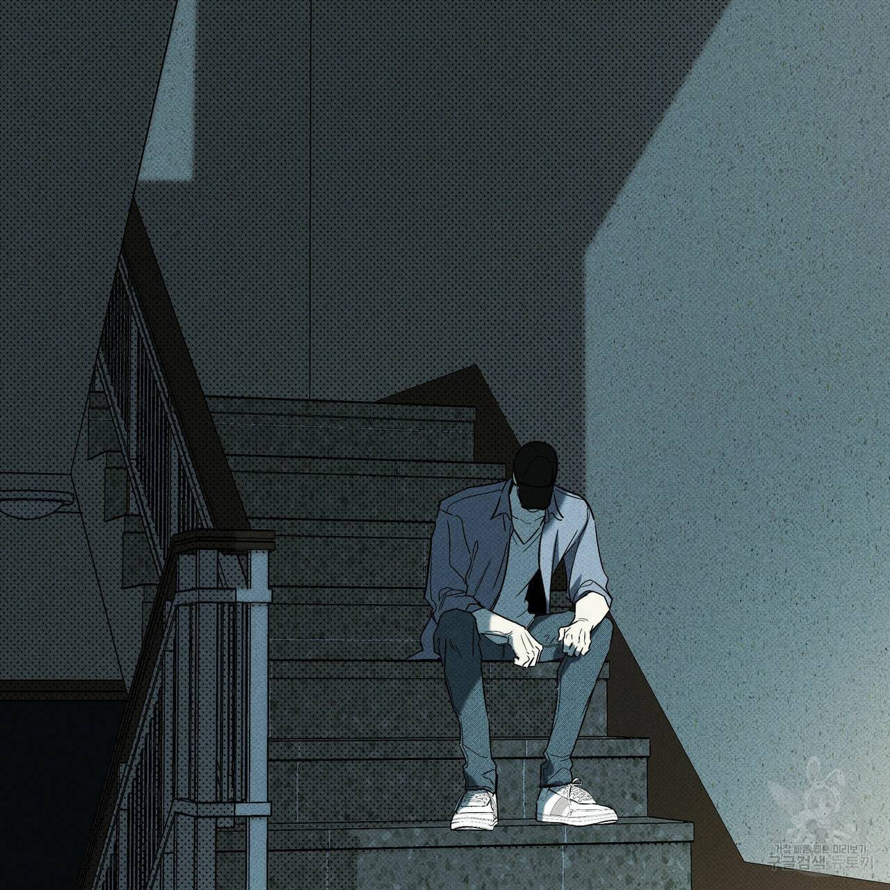 피자배달부와 골드팰리스 25화 22