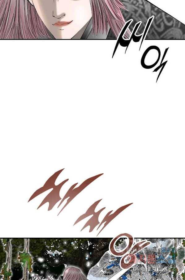 태상교주 숙수되다 102화 21