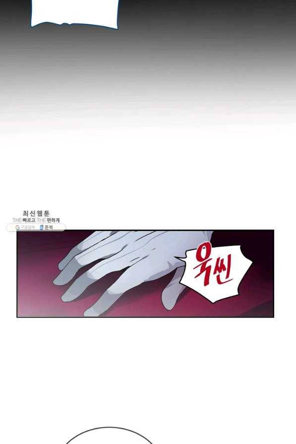 집으로 돌려보내 주세요 40화 27