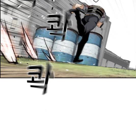 100 32화 25