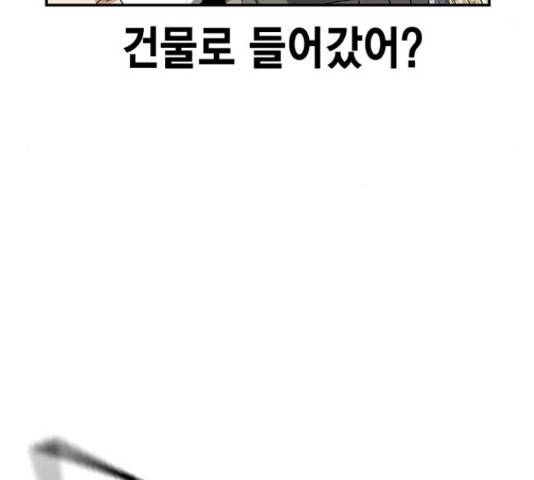 100 32화 37