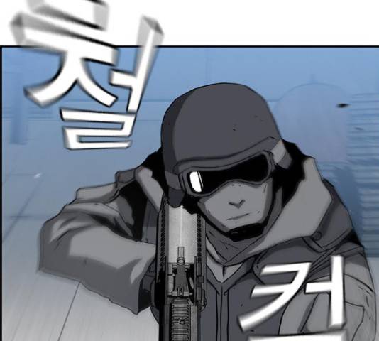 100 32화 38
