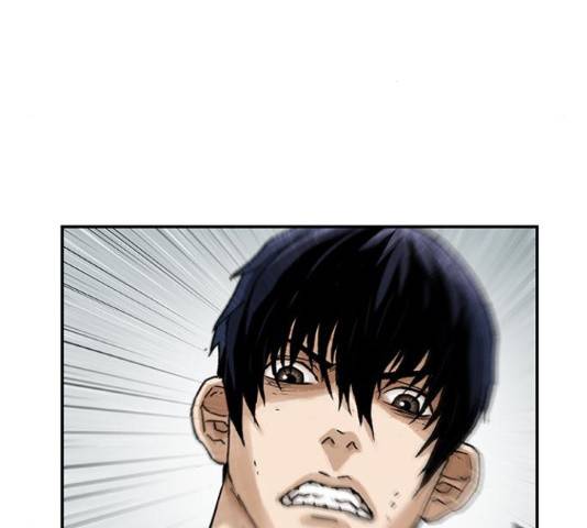 100 32화 41