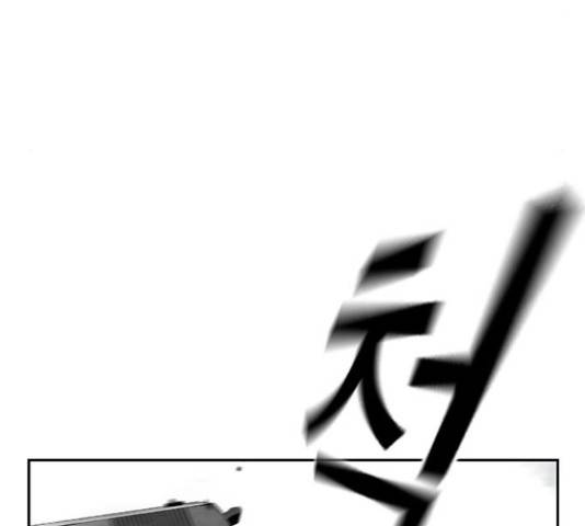 100 32화 122