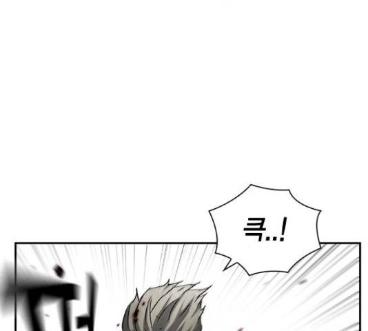 100 32화 147