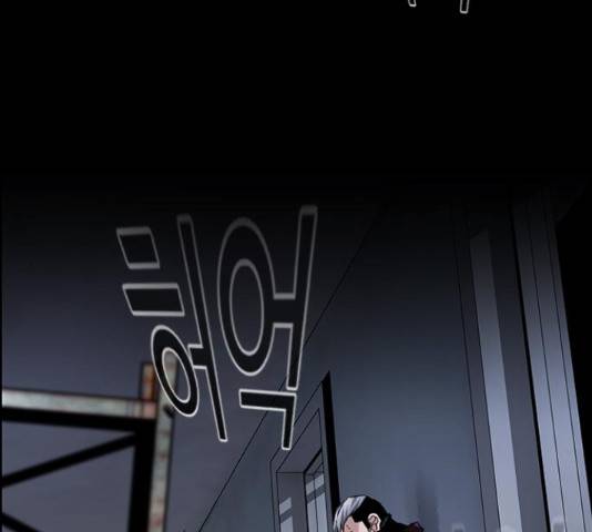 100 32화 162