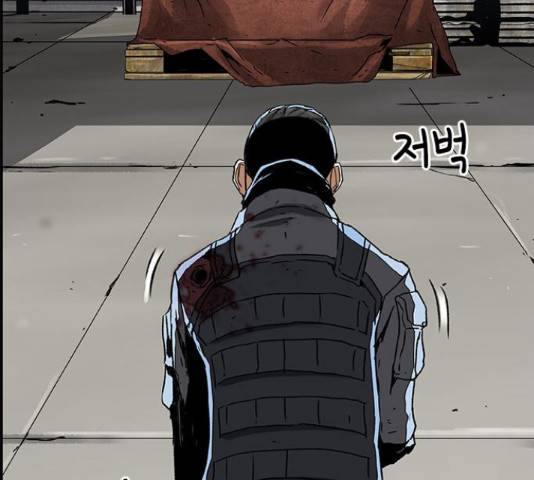 100 32화 174